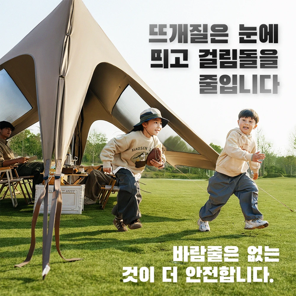 Naturehike UVシェルター（美品） Naturehike 12-18 Person Sun Shelter Canopy