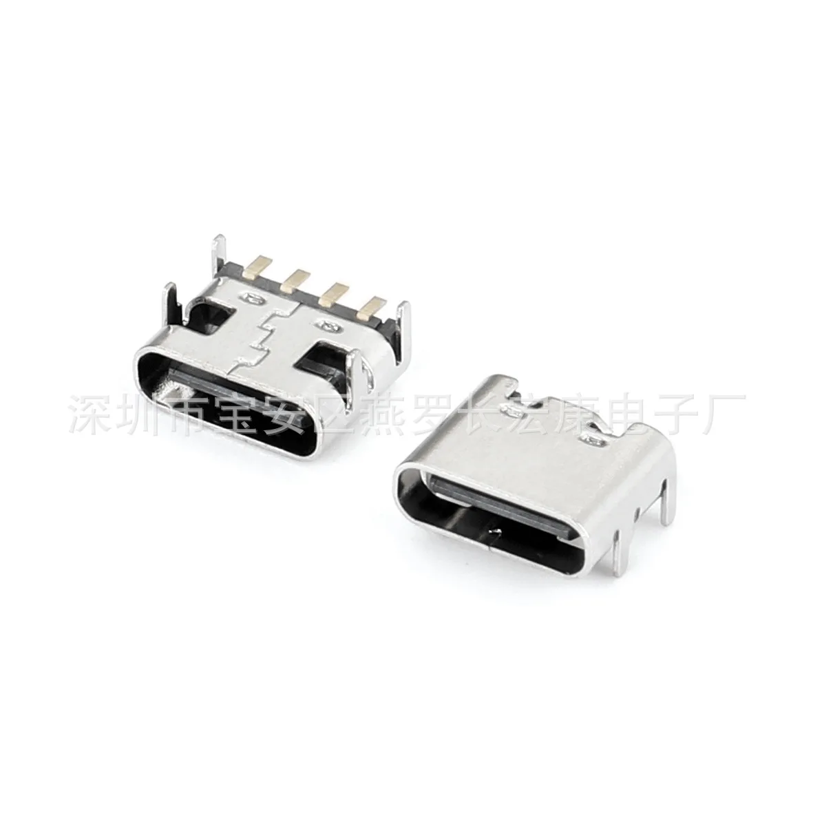 For type-c female seat 4pin in-line, vertical DIP two-pin fixed plug-in board, vertical plug-in H = 6.8/6