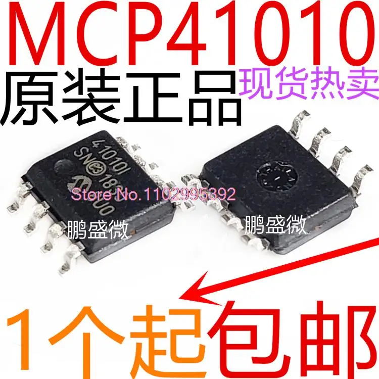 41010I MCP41010-I/SN SOP8 Original, in stock. Power IC