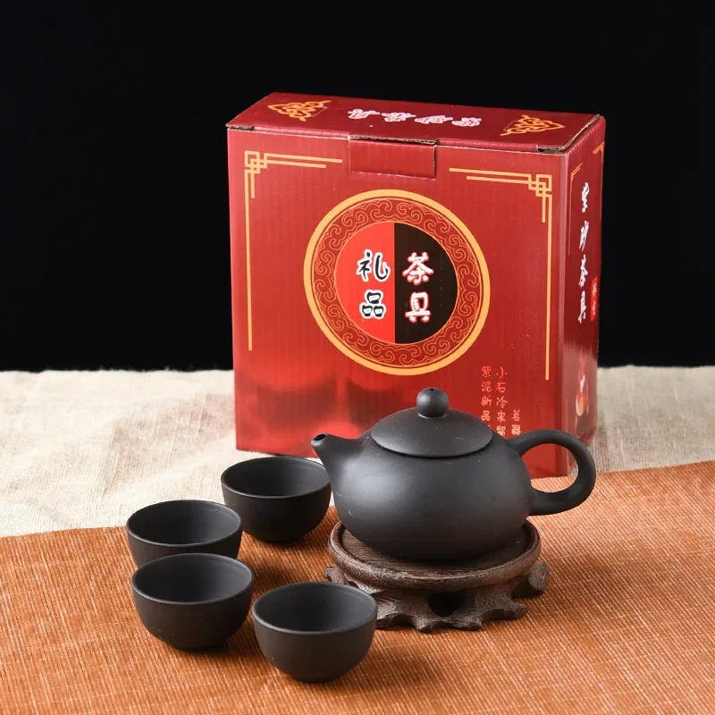 Purple clay teapot five piece set opening gift ceramic tea set