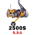 2500S