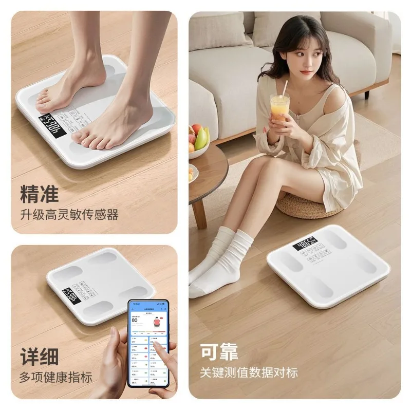 Smart Body Fat Scale USB Rechargeable High Precision Digital Weight Scale, Home Body Composition Scale for Fitness Weight Loss