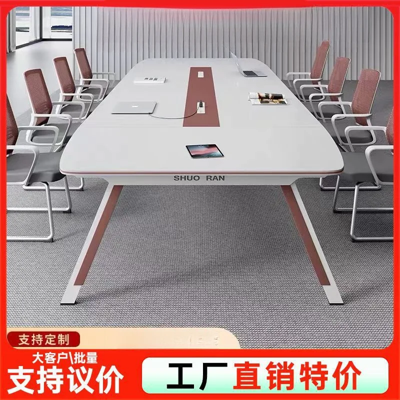 Training office long table large and small negotiation table and chair combination multi-function