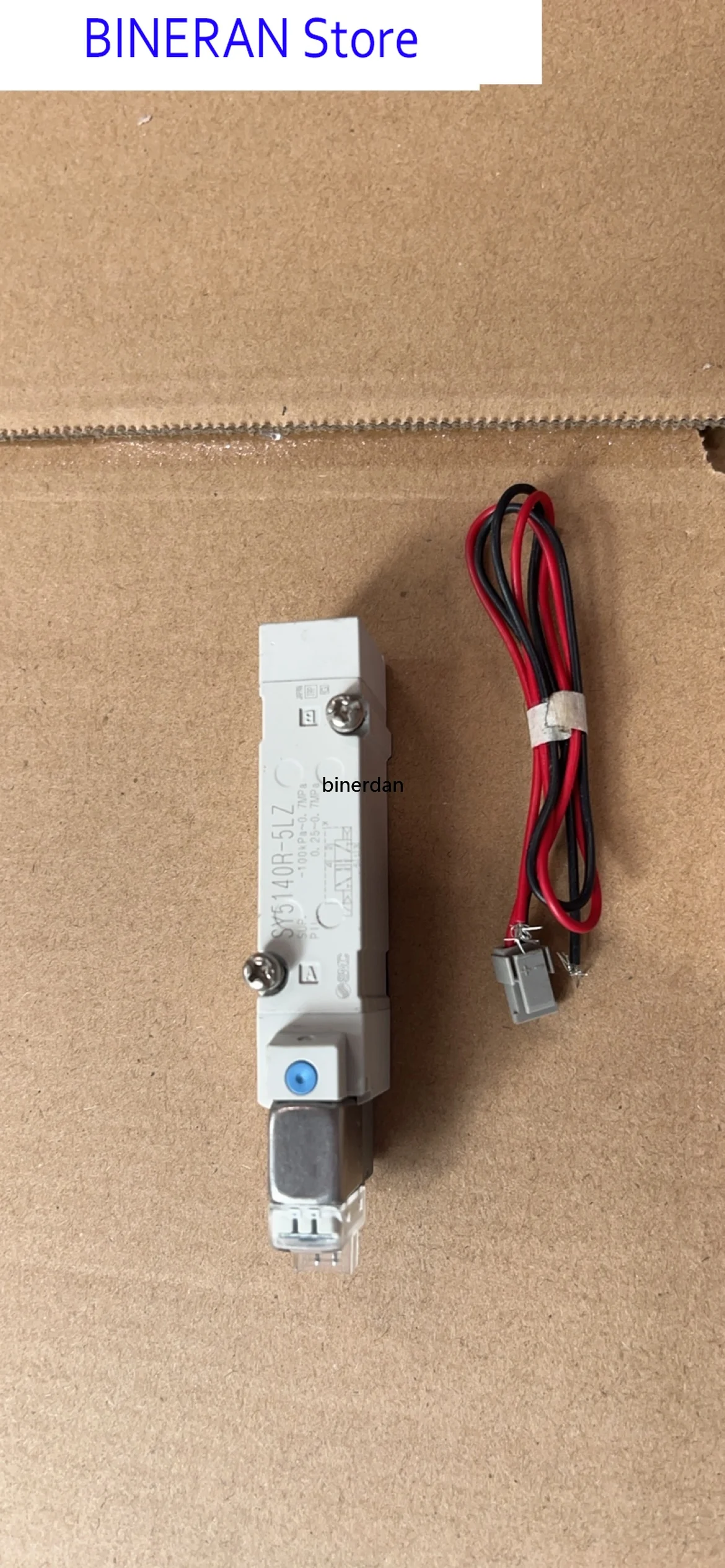 Second Hand Product…