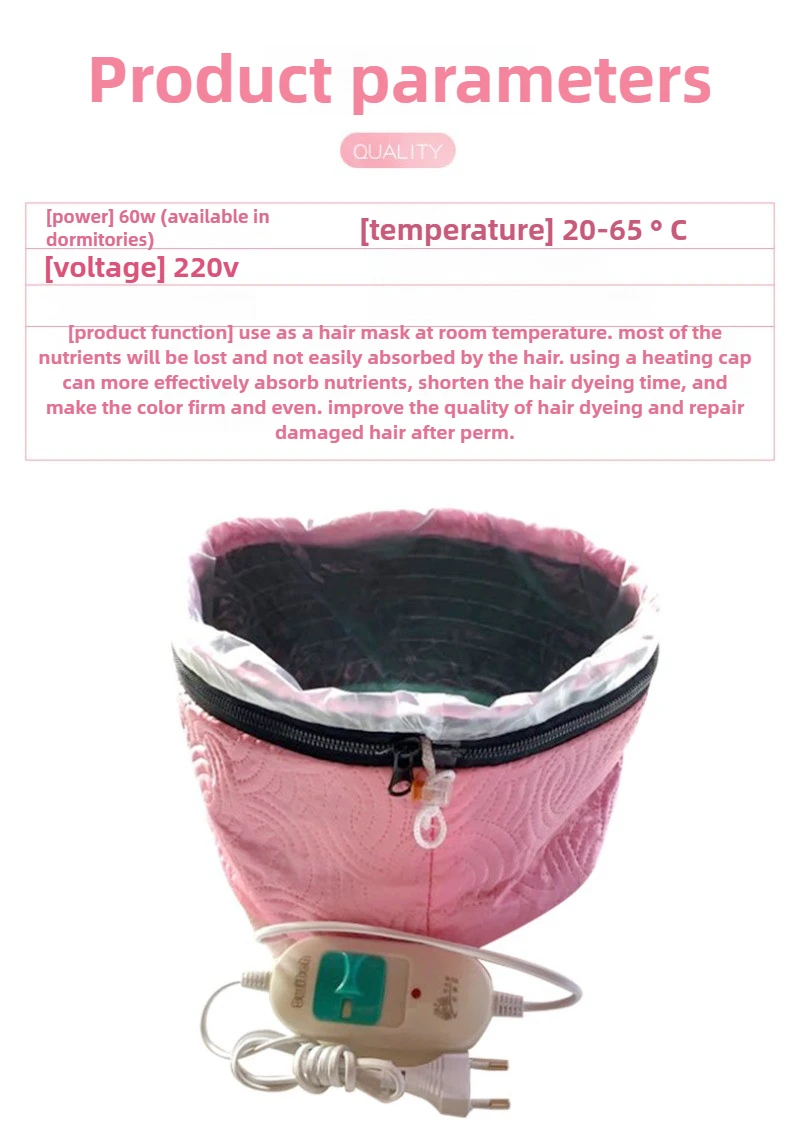العلاج الحراري غطاء للشعر التدفئة الشعر باخرة الرعاية اكسسوارات بونيه للنساء مجفف الشعر سبا المنزل صالون التصميم 220 فولت