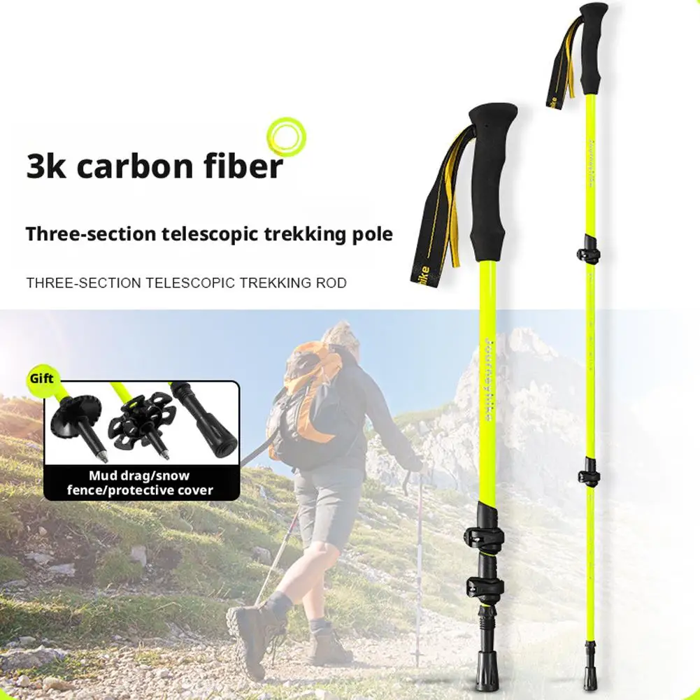 

Carbon Telescopic Three Section Climbing Cane Adjustable Walking Hiking Sticks Ultralight Foldable 3-sections Trekking Poles