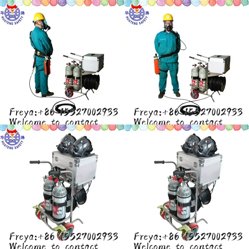 HUATENG RHZKF4 × 6.8/30 CC Vehicle-mounted Positive Pressure Long Tube Air Respirator Cart Mobile Rescue