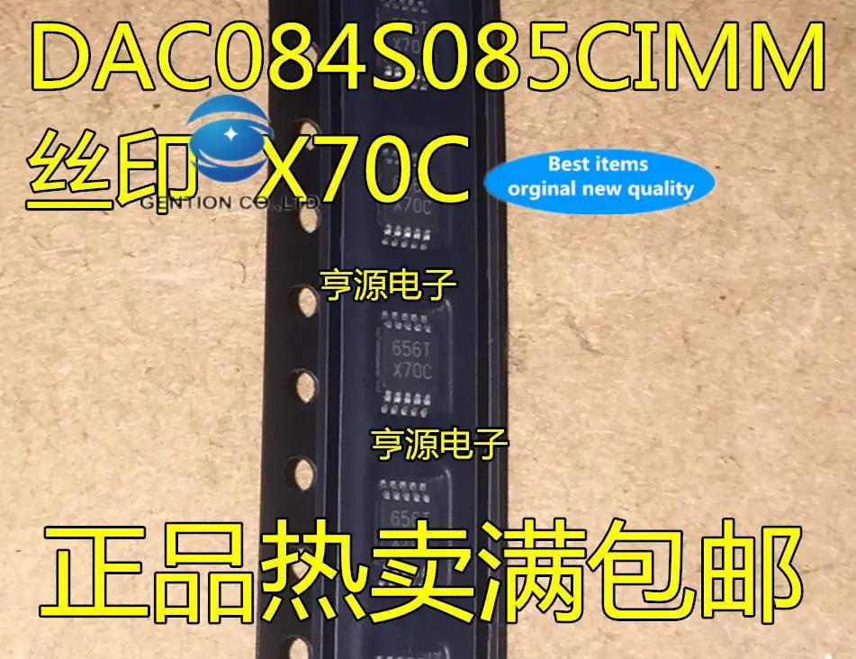 

5 шт. 100% оригинальный новый DAC084S085CIMM DAC084S085CIMMX шелкография X70C микромощный преобразователь