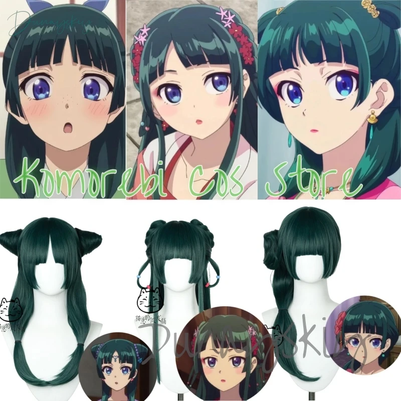 

Anime The Apothecary Diaries Mao Mao Wig Set Cosplay 10 Styles Green Hair Blonde Flower Headwear Girl Women Cos Prop Customized