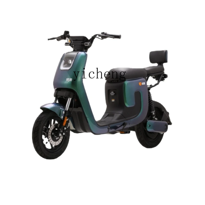 

ZC [NFC Unlock] 48v24a Lithium Electric Bicycle K5/K7 Men and Women Long Endurance Scooter Battery Car