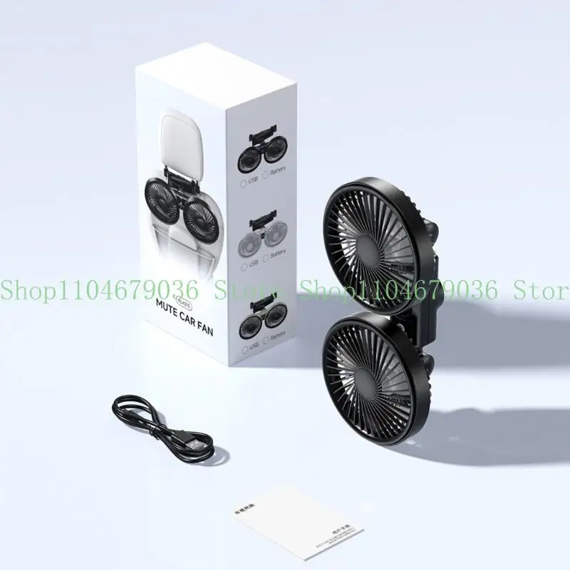 652F Double Head Car Fan For Rear With Independent Control 3 Speed LED Display