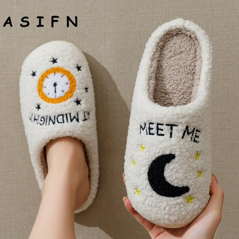 Winter Fashion Women\'s Slippers Cozy Comfort Meet Me At Midnight Slides Soft Sole Anti-slip Moon Houseshoes Fans Gift