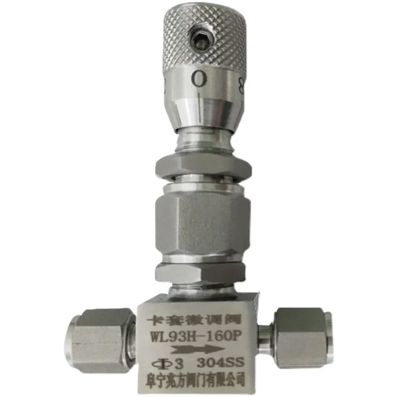 304stainless steel ferrule trimming valve WL91H through large flow scale adjustment needle valve right angle vacuum metering