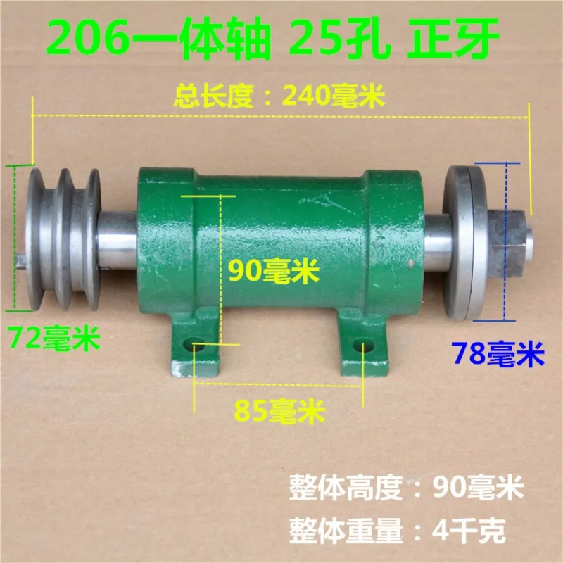 Simple Woodworking Table Spindle,  Assembly Table Saw Shaft, Push Table Stage Seat Bearing Seat