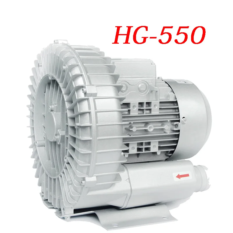 HG-550 550W High Po…