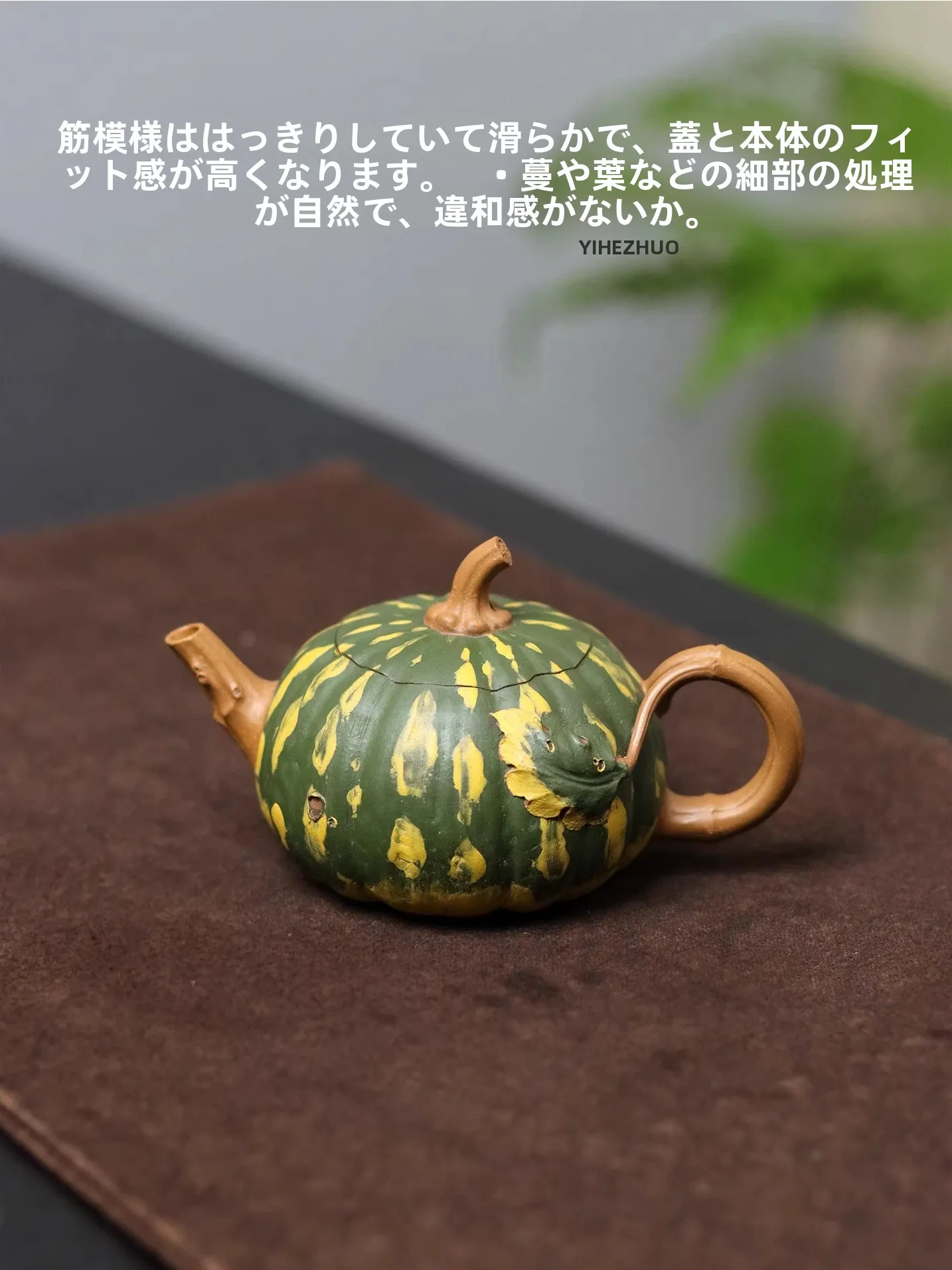 

High-End Purple Clay Pumpkin Teapot Handmade een Clay Poer Tea Brewing Pot Tea Set Gift Biodiversi Retro Sle