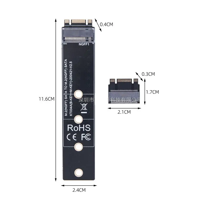 2230 M.2 Solid-State Drive SSD Extended to 2242 Adapter Card Extension Card NGFF NVME Universal Protection Card