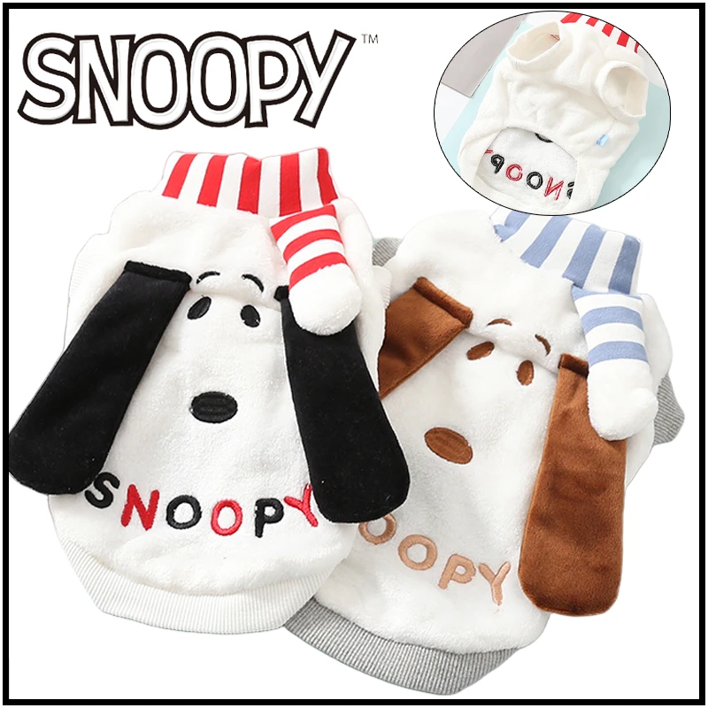 

Одежда для домашних животных Snoopy, модная зимняя теплая мягкая плюшевая одежда, милая мультяшная Толстовка для маленьких и средних собак и кошек, ветрозащитные принадлежности для улицы
