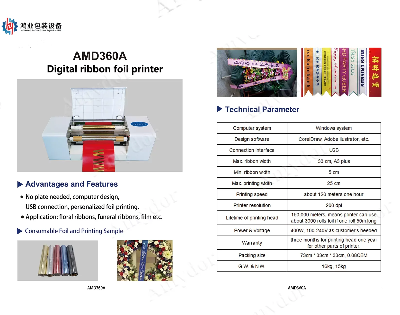 360A Single Sheet Feed Paper invitation Cards Digital Foil Printer Stamping Machine