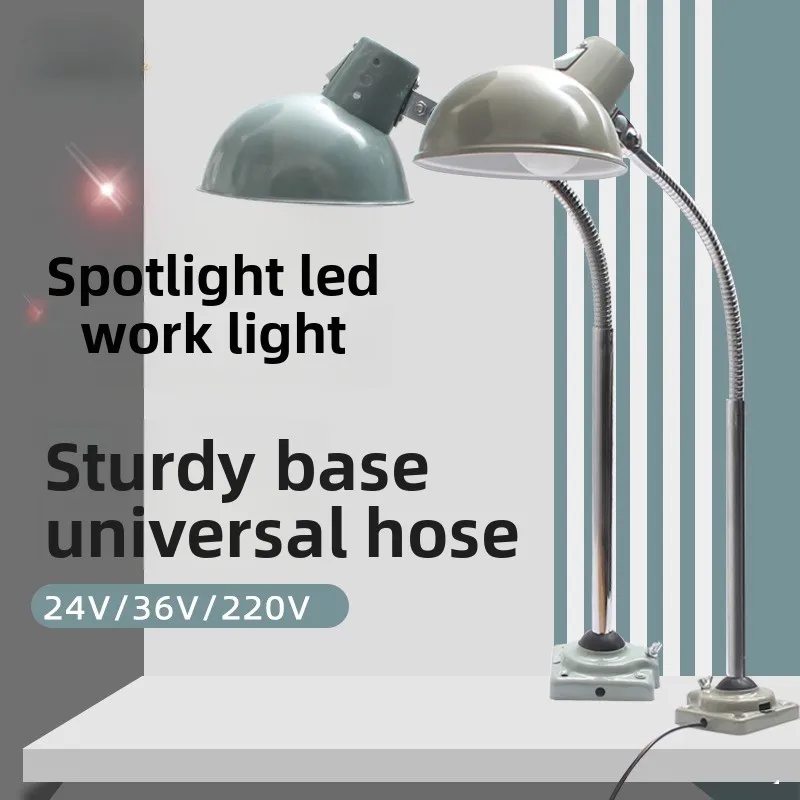 Lâmpada led e27 para máquina-ferramenta, luz de trabalho flexível, pescoço de ganso, haste dura macia, equipamento de torno, suporte de luz, lâmpada de mesa industrial