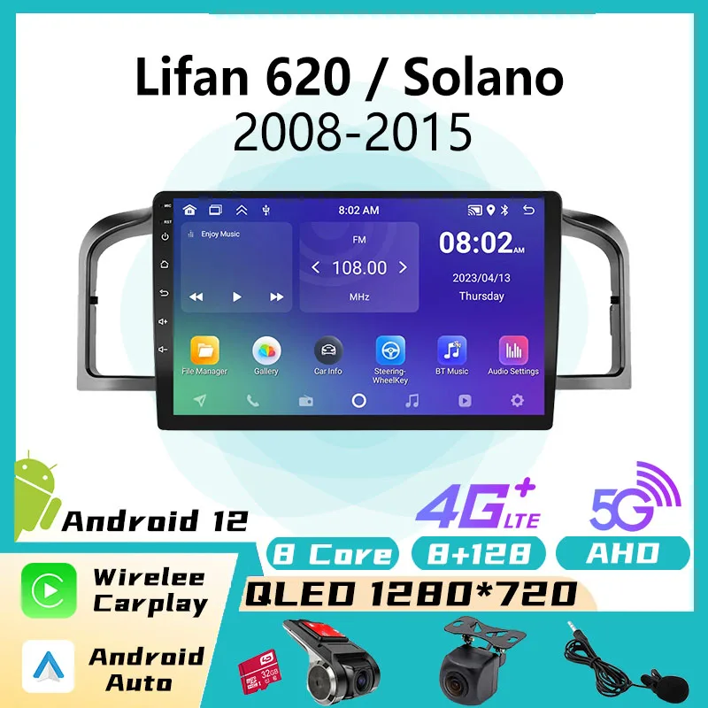 

2 Din Android Car Radio for Lifan 620/Solano 2008-2015 4G Wireless CarPlay GPS Multimedia Video Player Head Unit Radio Stereo