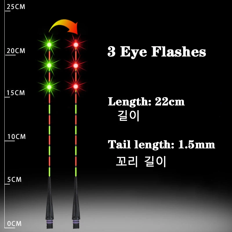 Indicador de Picada Flotador – Sistema Rojo para Carpa - imagen 2