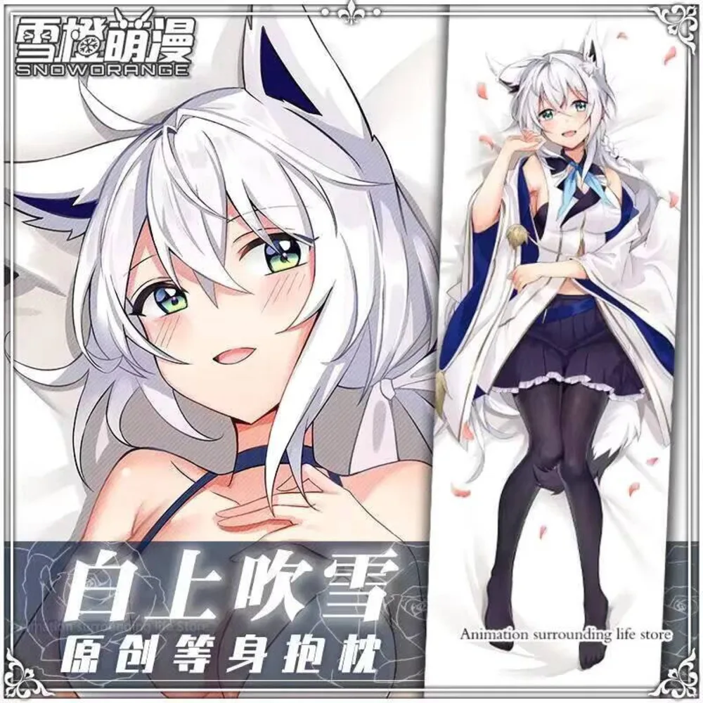 

Fubuki Shirakami Hololive Dakimakura аниме наволочка постельное белье подушка Vtuber на заказ обнимающая наволочка для тела