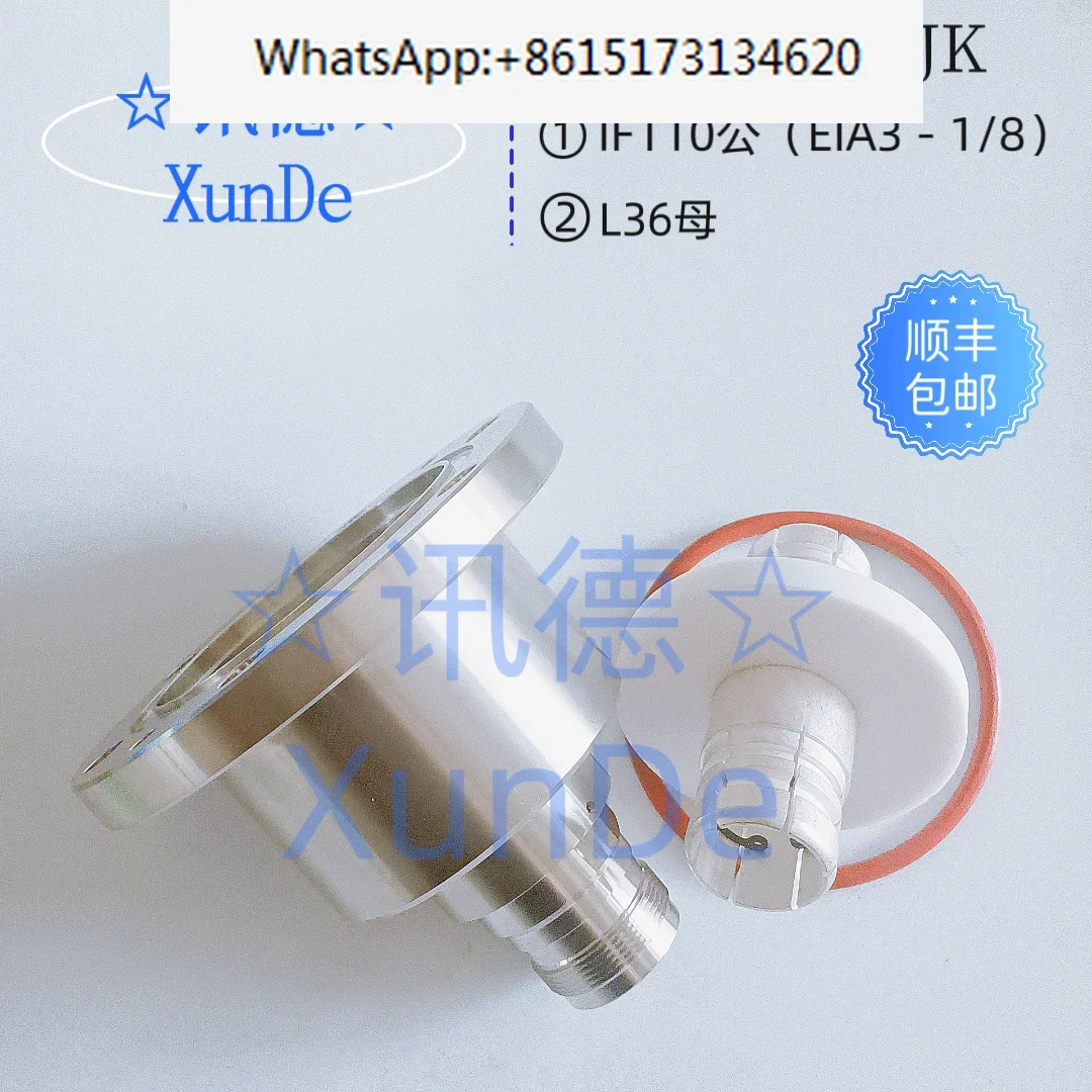 IF110 to L36 variable diameter IF110/L36- JK high-power male female adapter