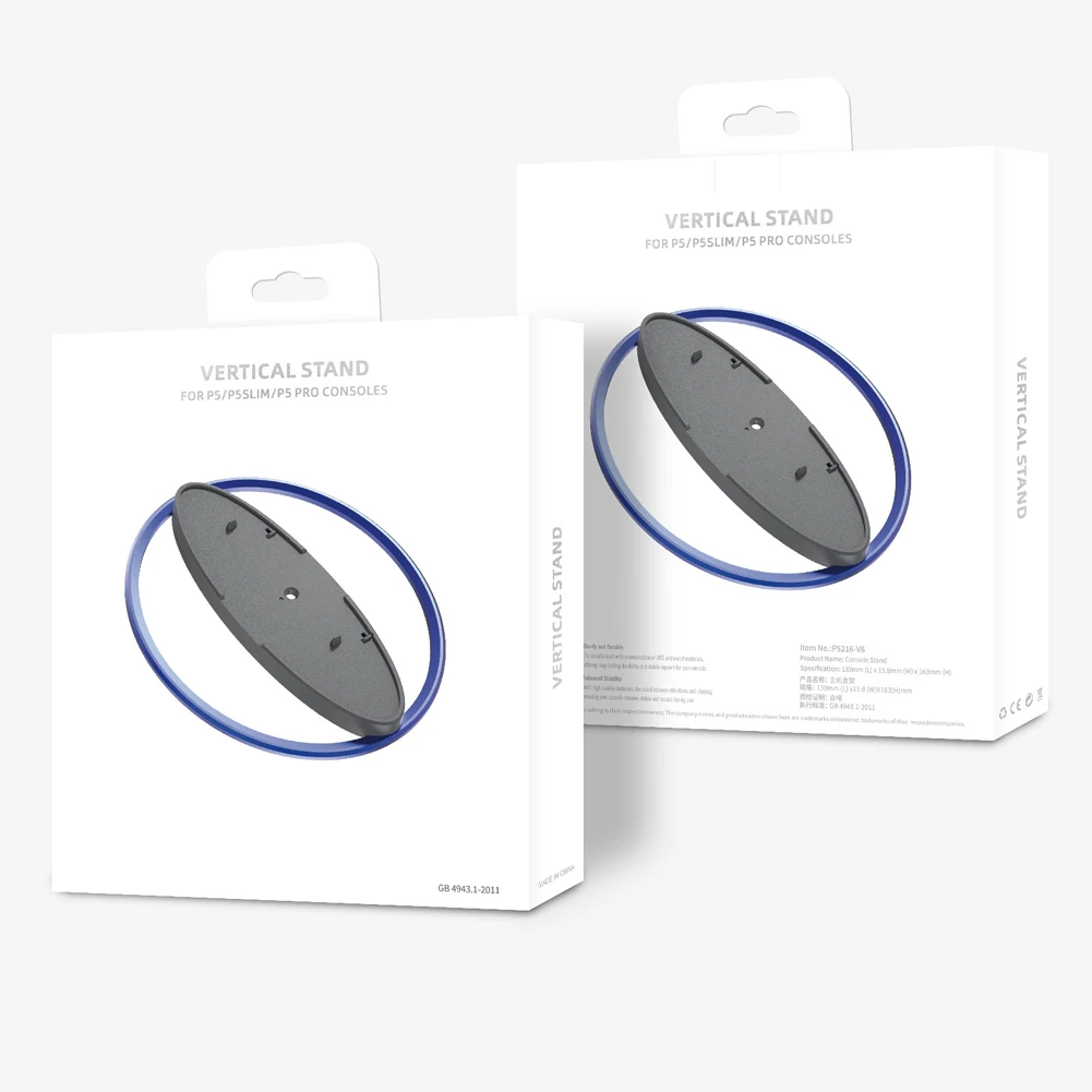 โลหะขาตั้งแนวตั้งเกมคอนโซลฐาน Anti-SLIP ฐานผู้ถือขาตั้งแนวตั้งสําหรับ PS5 Pro/PS5 Slim/PS5 คอนโซล