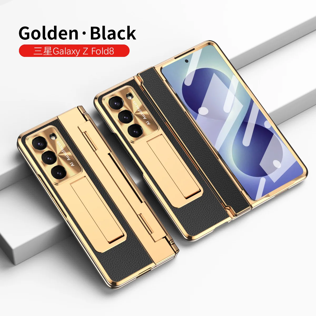 For Samsung Galaxy Z Fold 8 Ultra Fold 8 7 6 5 Phone Case, Foldable Screen, Flat Hinge, Plain Leather Shockproof Protective Case