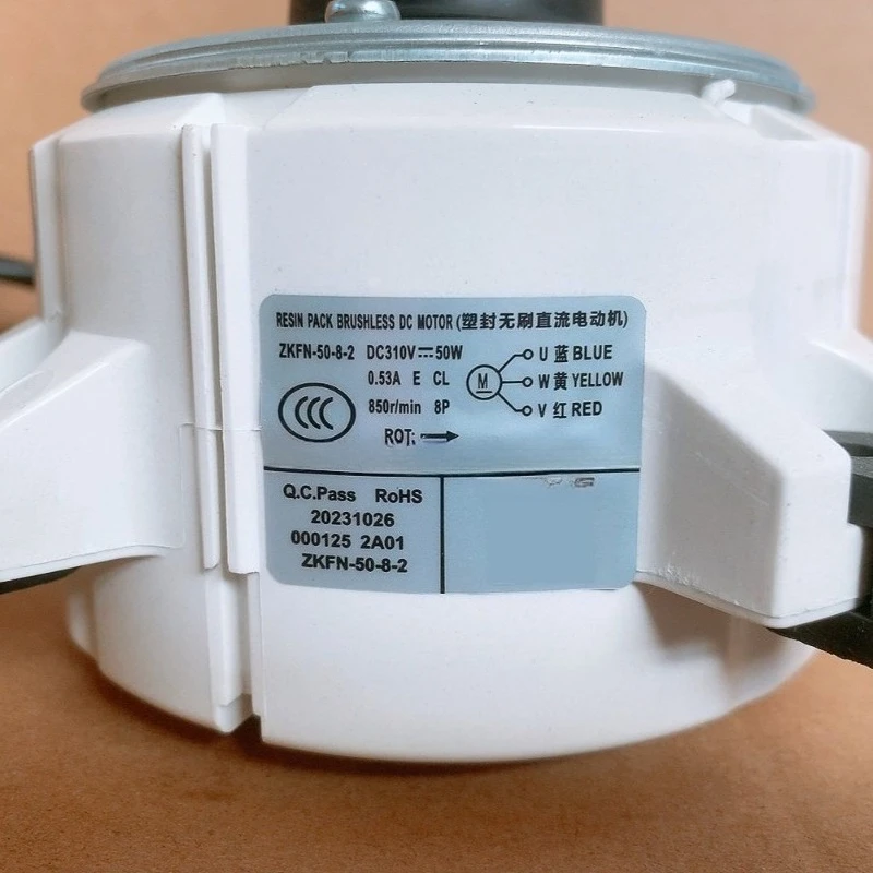 ZKFN-50-8-2 Air Conditioner External Motor, Outdoor Host Fan Fan Motor DC 3 Line 50W Suitable for Midea