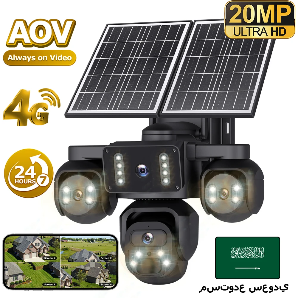 OKAM PRO APP 365 Days Online Forur Lens Solar Camera Security Outdoor 360° Panoramic View CCTV 20100mAh Batterys Night Vision