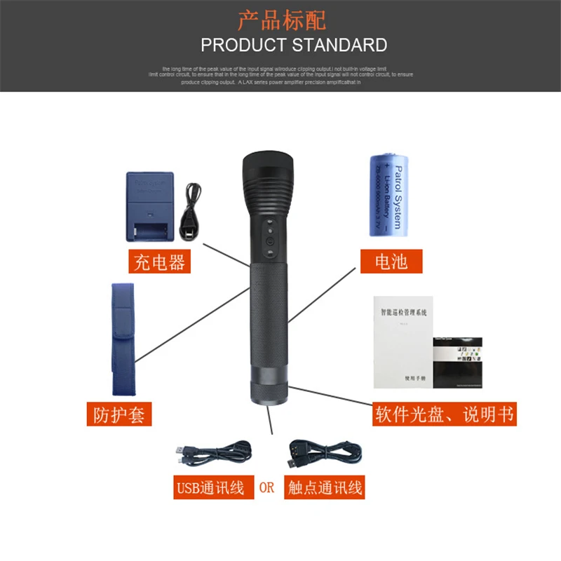 ZOOYPatrol Z-6600T Security Guard Patrol Read 125kHZ Checkpoints Security Recorder Guards Monitoring