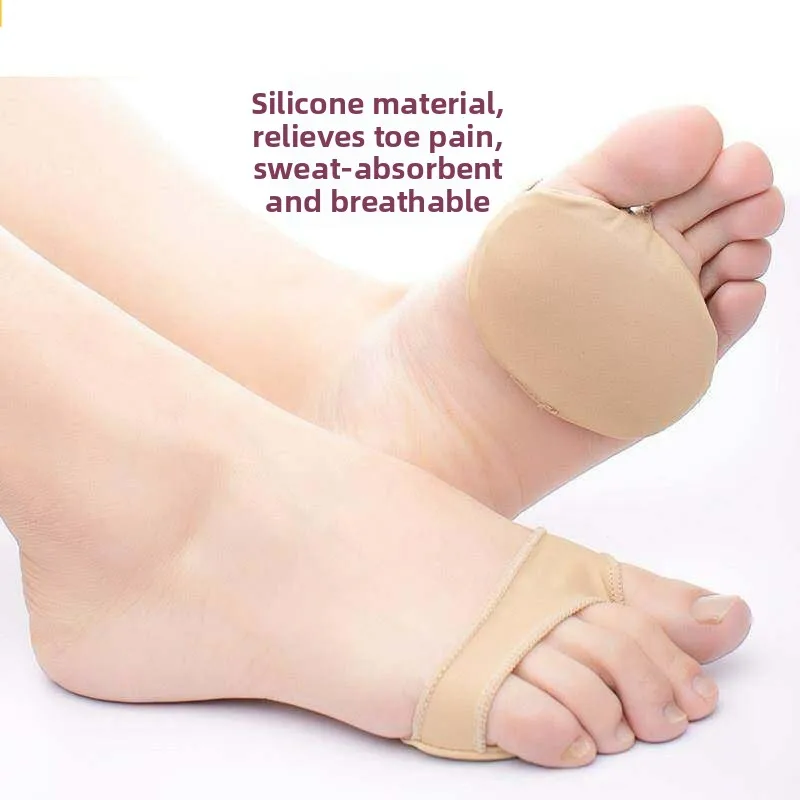 Ultra Soft Silicone Wearable Heel Pad Women's Pain Relief Half Size Sweat Absorbent Foot Callus Half Pad Foot Protection
