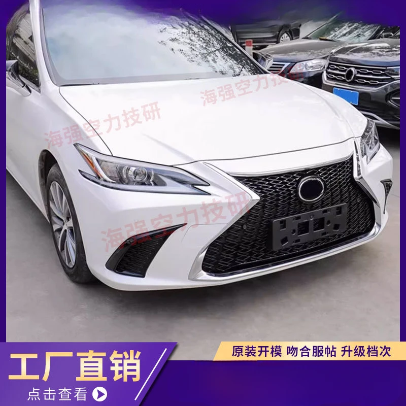 For Lexus ES200/ES260/ES300h Sport Honeycomb Grille Front Face Surround Kit (Exterior Upgrade Part)