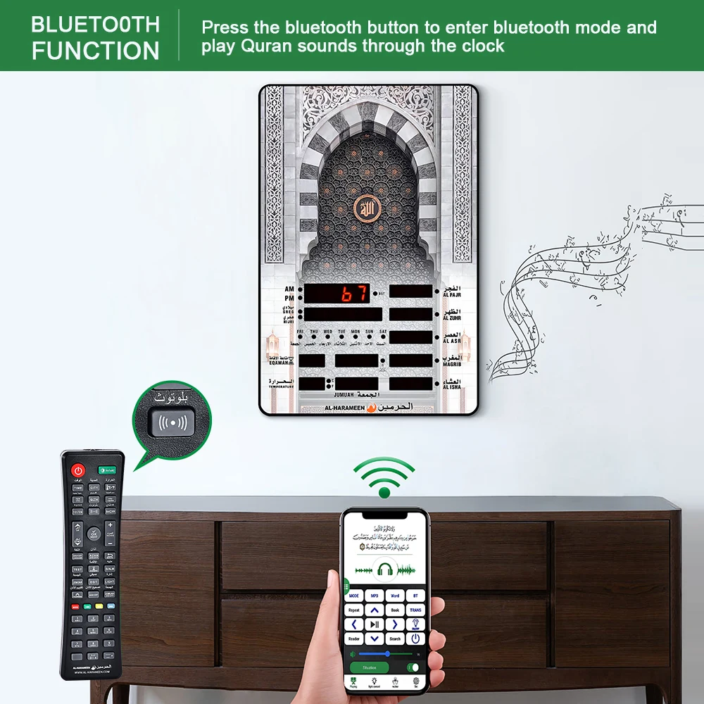 Imagem -06 - Mesquita Azan Led Despertador Digital Relógio de Parede Muçulmano Islâmico com Controle Remoto Ramadan Home Decoration Calendário