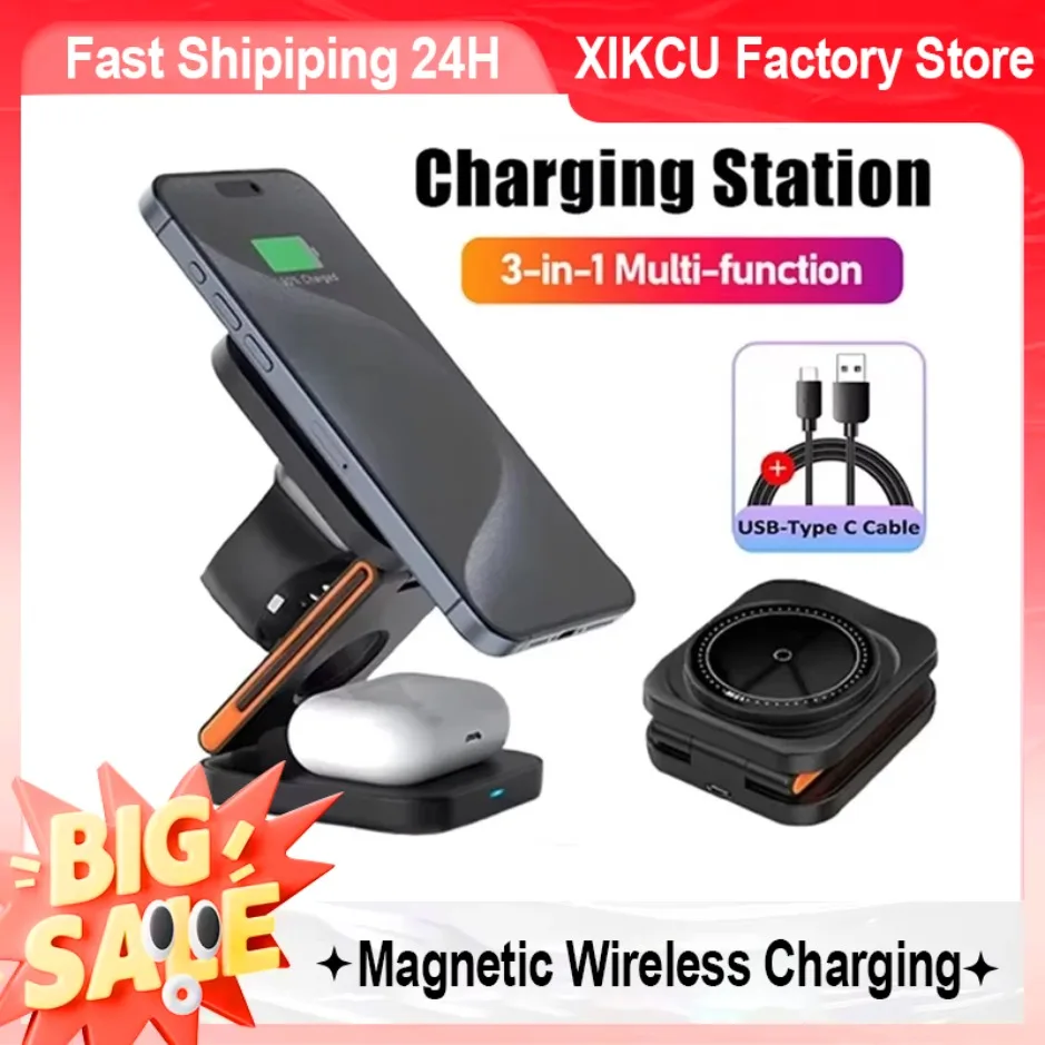 30W 3-in-1 접이식 마그네틱 무선 충전 스탠드 (아이폰 16, 15, 14, 13, 12, 애플워치 9, 8, 에어팟 프로 고속 충전 스테이션)