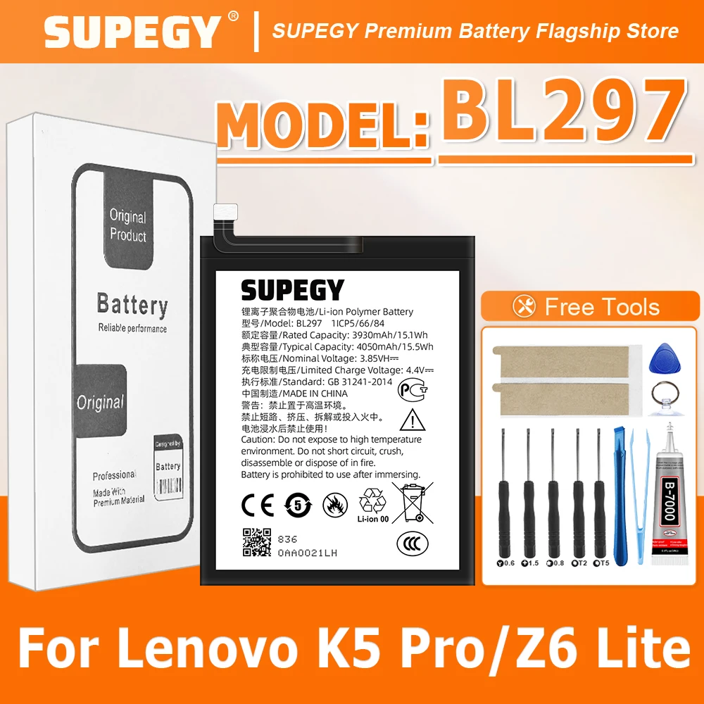 

100% новый аккумулятор BL297 для Lenovo K5 Pro/Z6 LITE + бесплатные инструменты