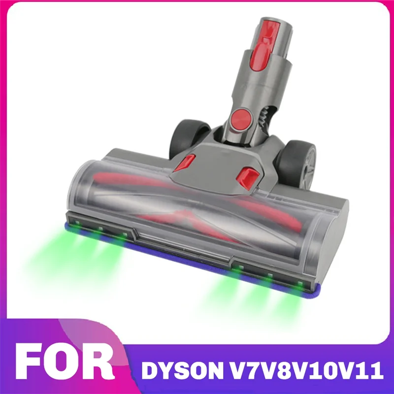 Для пылесоса Dyson V7V8V10V11, электрическая вакуумная головка с прямым управлением, детали головки роликовой щетки с щетиной и зеленым светодиодом