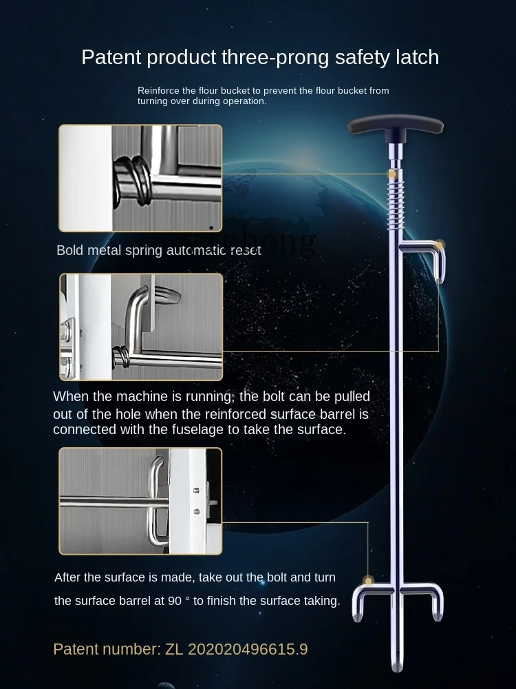 

Flour-Mixing Machine Commercial New 12.50kg Automatic Noodles Dough Mixer Stainless Steel