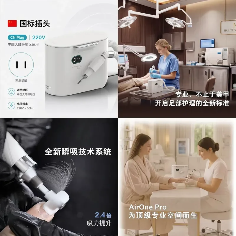 for AirOne Pro Professional Manicure Polishing Vacuum Cleaner All-in-One Machine High Torque for Manicurists Nail Dust