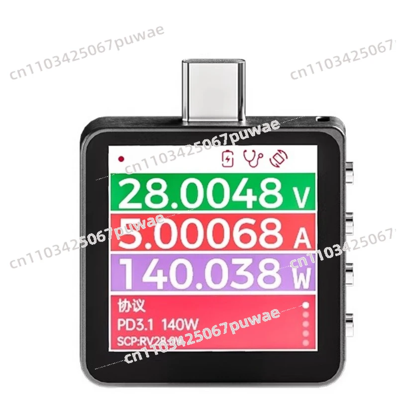 Tester USB Mobile Phone Fast Charging Detector