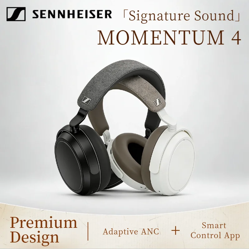 

Беспроводные наушники Sennheiser MOMENTUM 4, 60 часов работы, ANC, Bluetooth 5.2, накладные, складные, с интеллектуальным управлением через приложение, черные