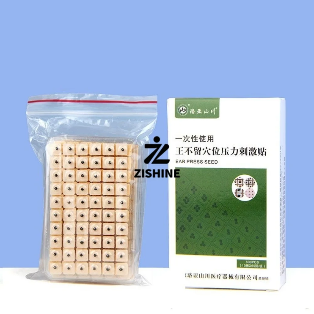3/5 Boxes Vaccaria Seeds Ear Acupoint Stimulation Patches Auricular Acupuncture Therapy Press Patch Massage Beads with Chart