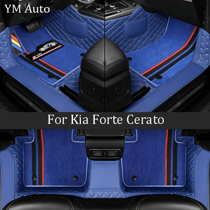 Custom Leather Car Floor Mats For Kia Forte Cerato TD YD 2009‑2017 BD 2018‑2019 Interior Parts