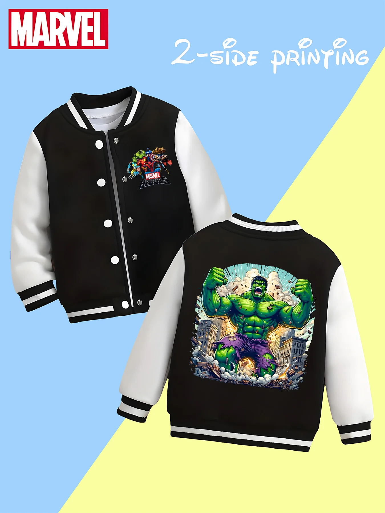 

MINISO Marvel Hulk Runaway Kids Baseball Jacket - Comfortable and easy to care for, black and white, soft and skin-friendly fabr
