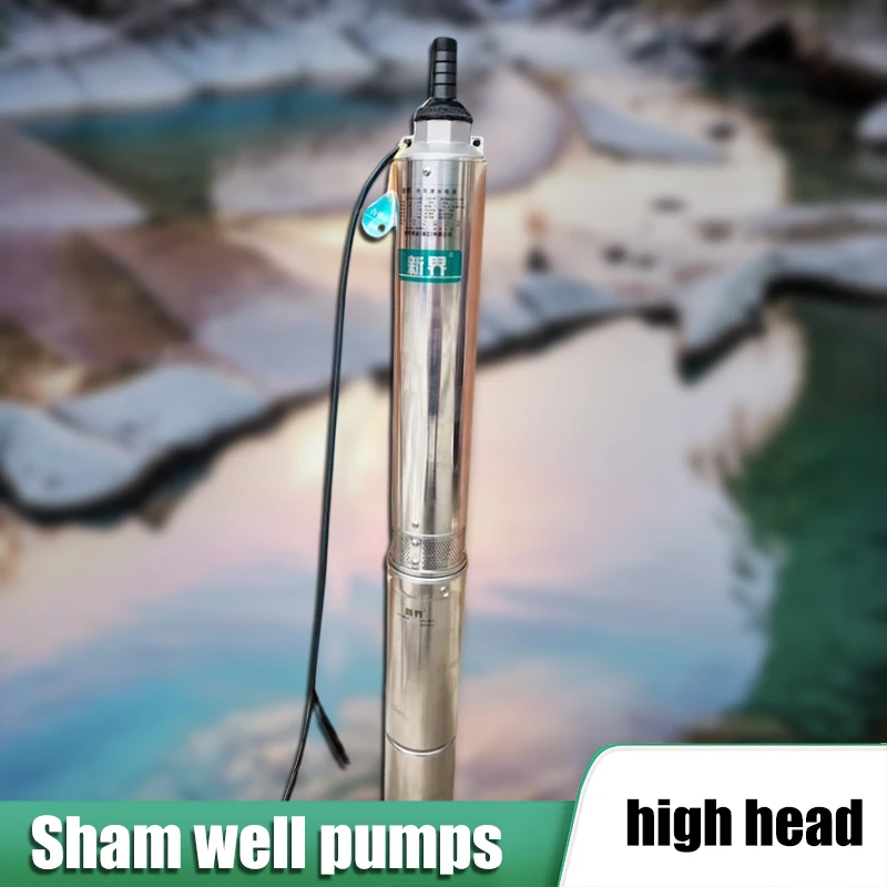 4spm 2200w stainless steel deep well pump high head agricultural irrigation 220V High power well pump