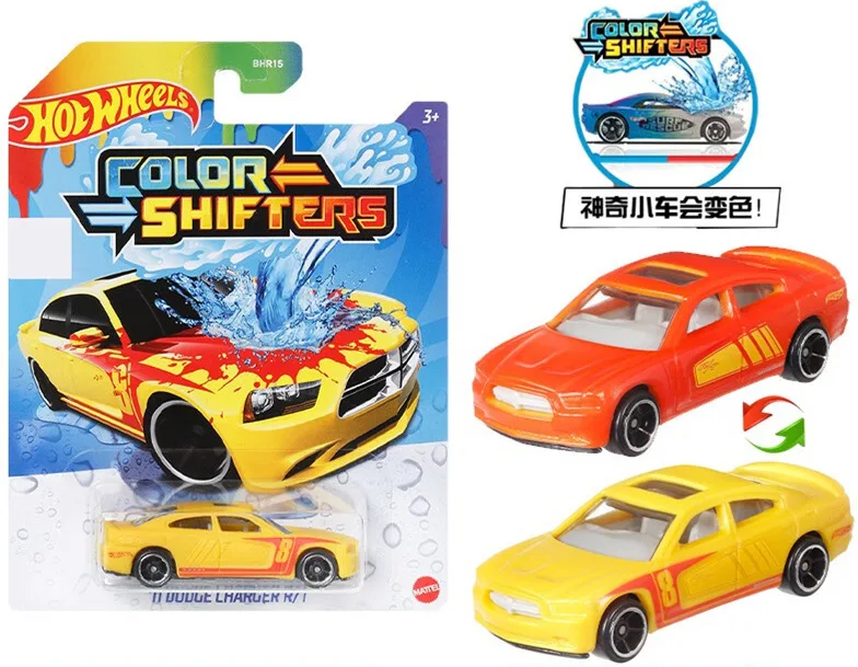 Mattel Hot Wheels Colour Shifters Mega Collection of RARE Vehicles - Collect them All! Cars Model Toys