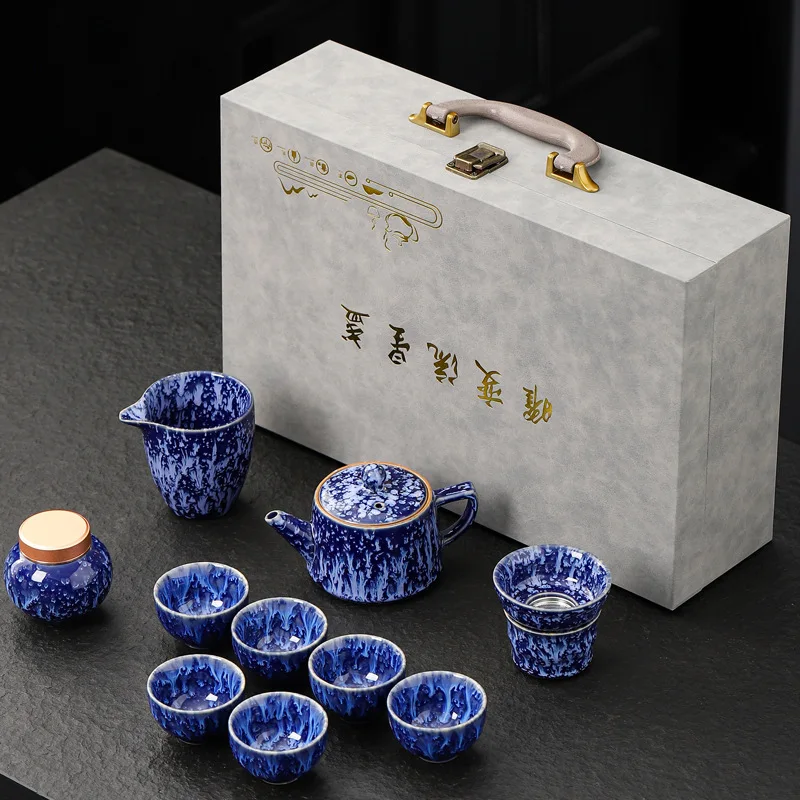 

Kiln-Transformed Tianmu Glaze Teapot Gaiwan Kung Fu Jianzhan Household Complete Tea Brewing Set Gift Box