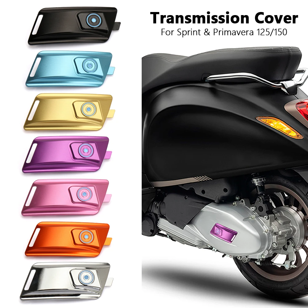 

Side Cap Transmission Cover Protection Decoration Motorcycle Accessories For Vespa Sprint 150 SPRINT 125 Primavera 125 150